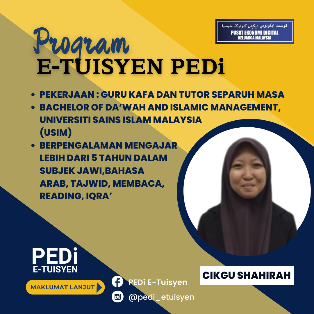 cikgu 2