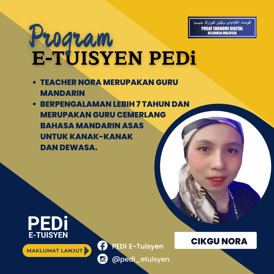 cikgu 6